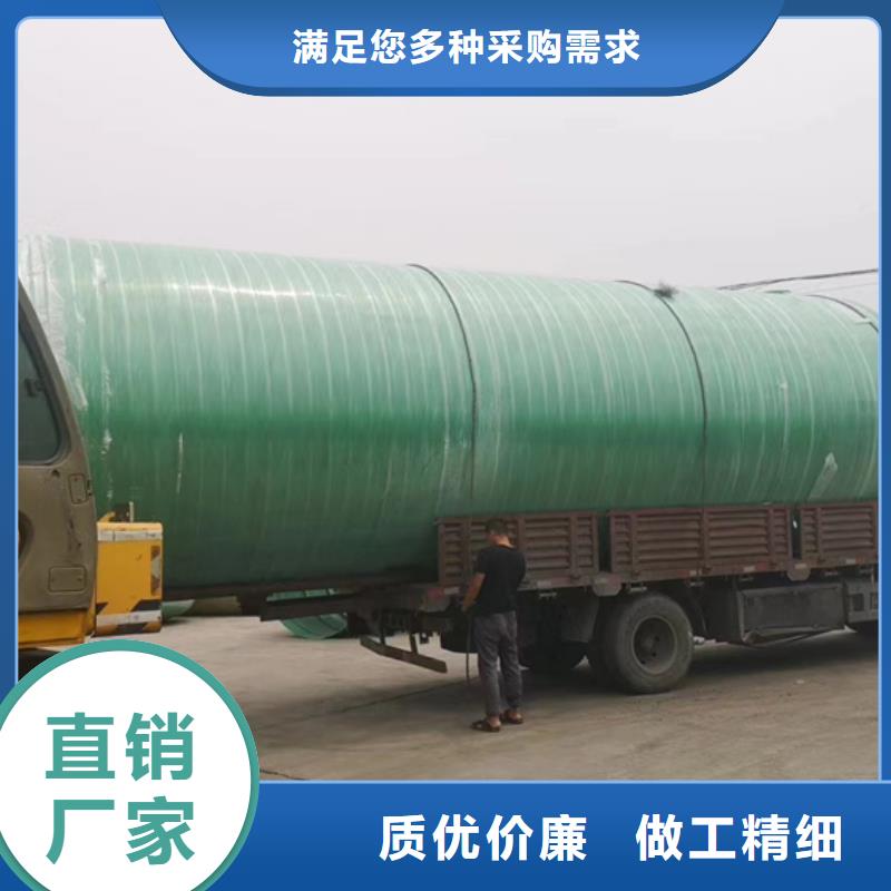 玻璃钢化粪池拥有核心技术优势