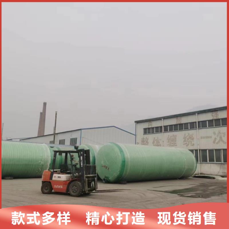 玻璃钢化粪池一体化污水处理设备专业厂家