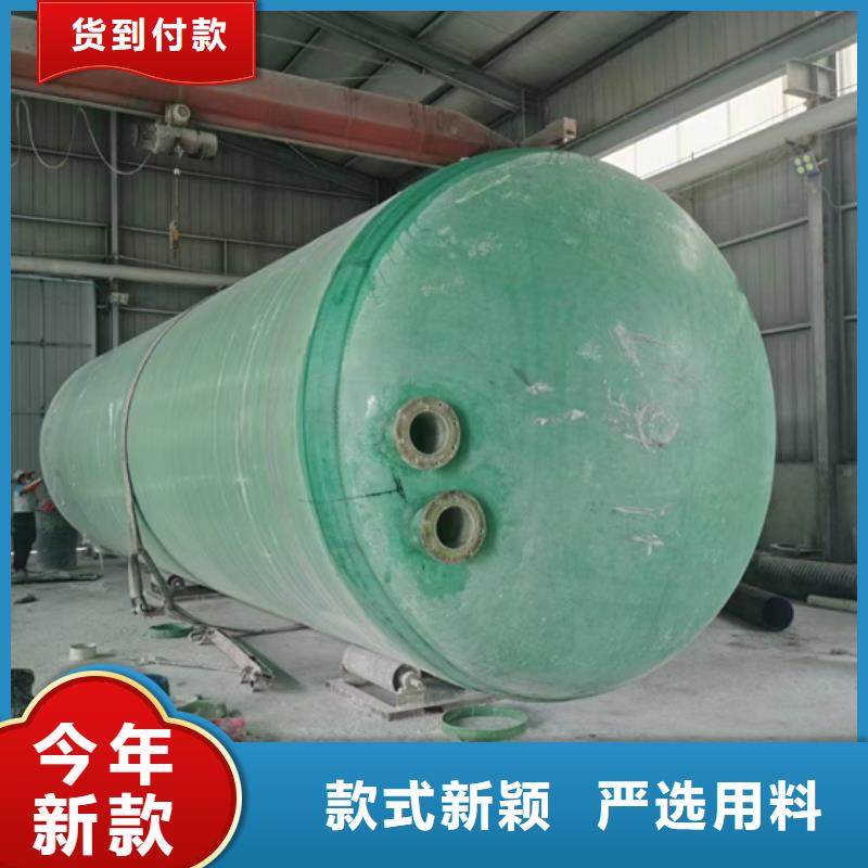 玻璃钢化粪池玻璃钢储罐优选货源