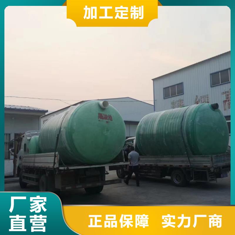 玻璃钢化粪池_玻璃钢储罐好产品价格低