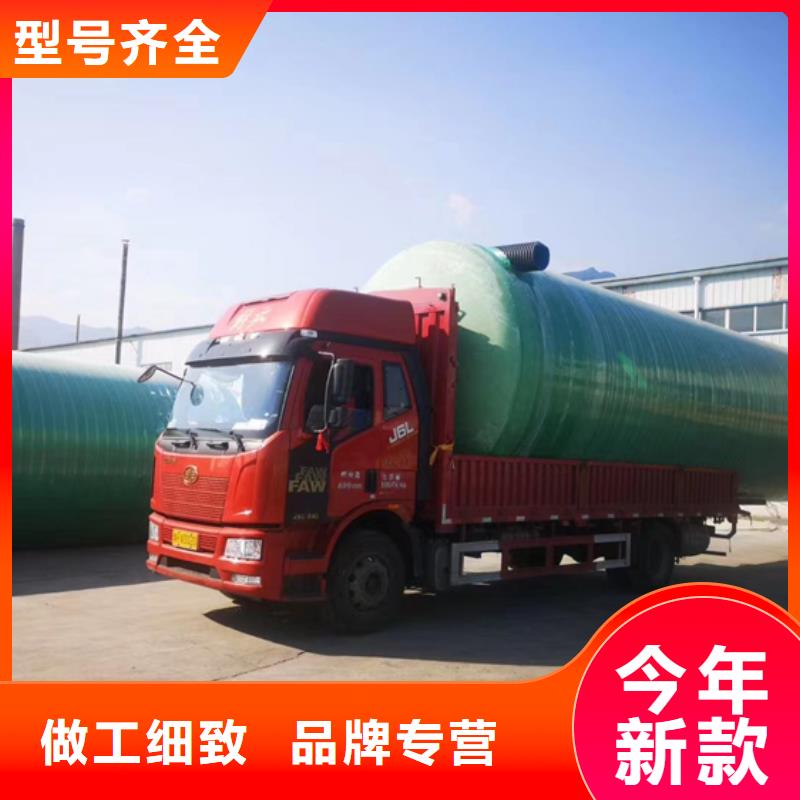 玻璃钢化粪池不只是质量好