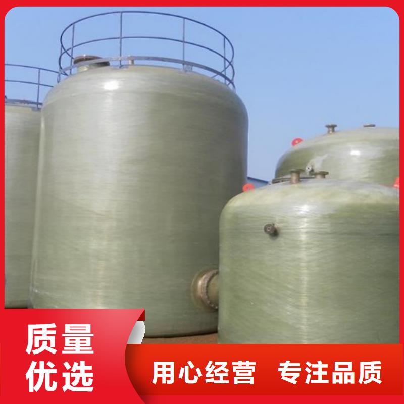 玻璃钢储罐玻璃钢消防水罐规格型号全