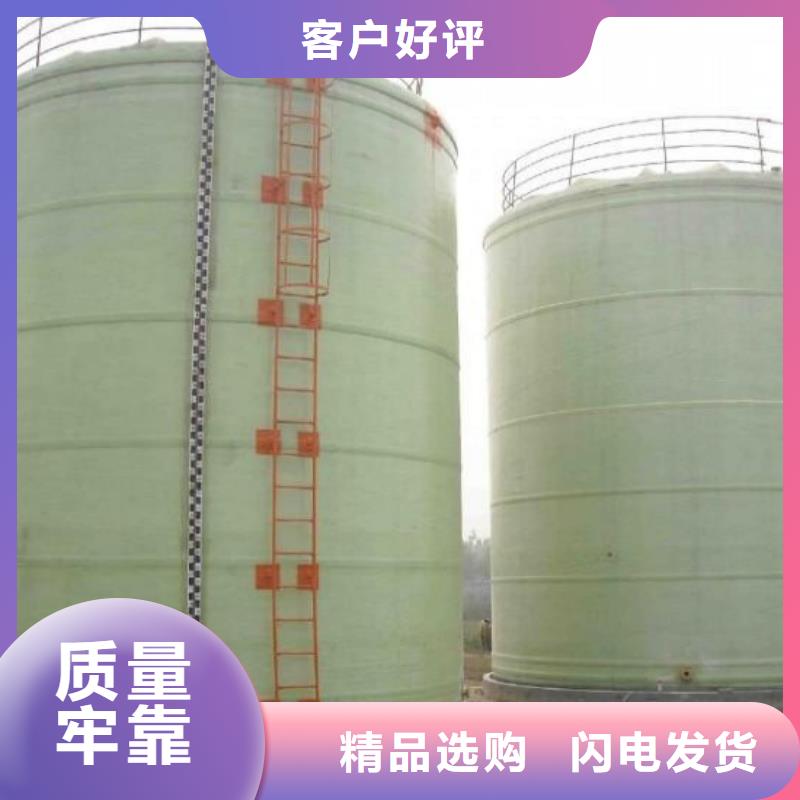 玻璃钢储罐全品类现货