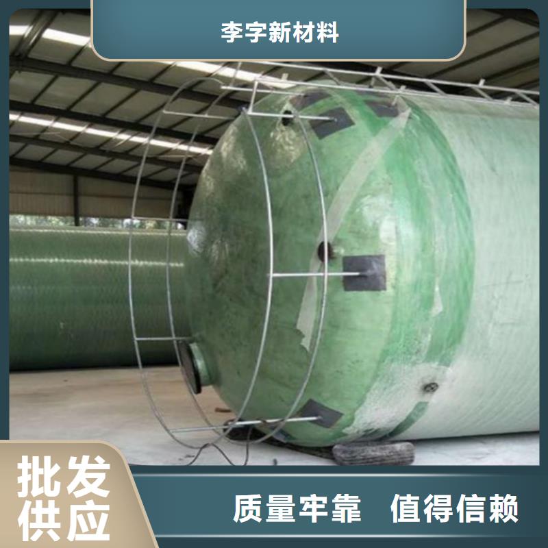 玻璃钢储罐一体化污水处理设备常年出售