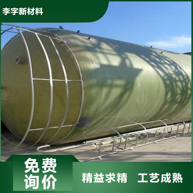 玻璃钢储罐玻璃钢化粪池货真价实
