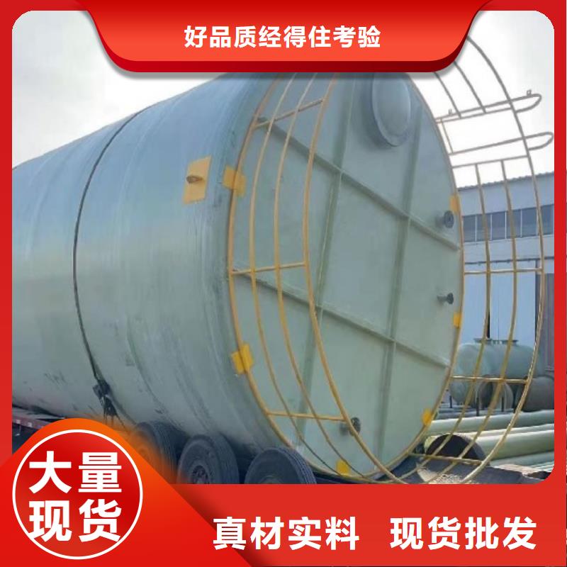 玻璃钢储罐一体化污水处理设备快速发货