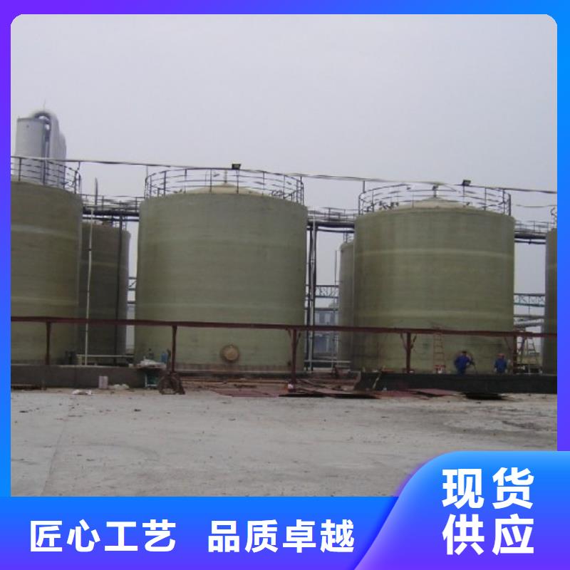 玻璃钢储罐-玻璃钢化粪池规格齐全
