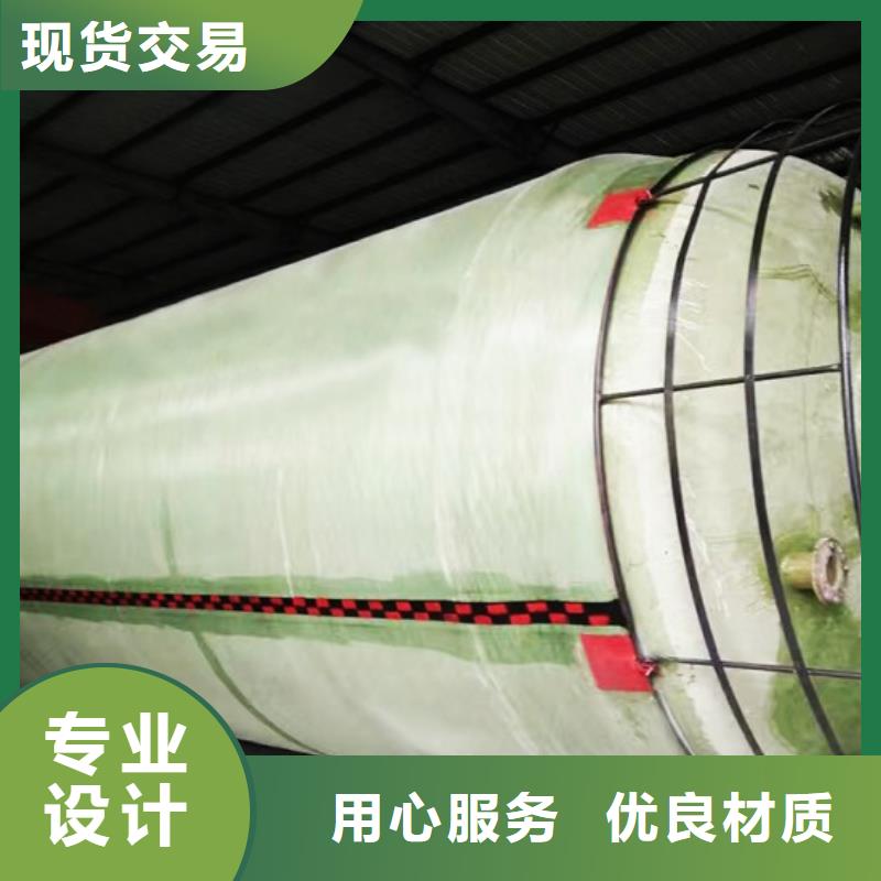 玻璃钢储罐-玻璃钢化粪池规格齐全