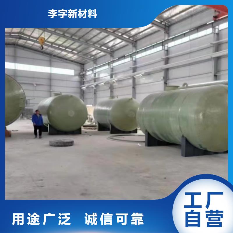 玻璃钢储罐,玻璃钢消防水罐现货销售