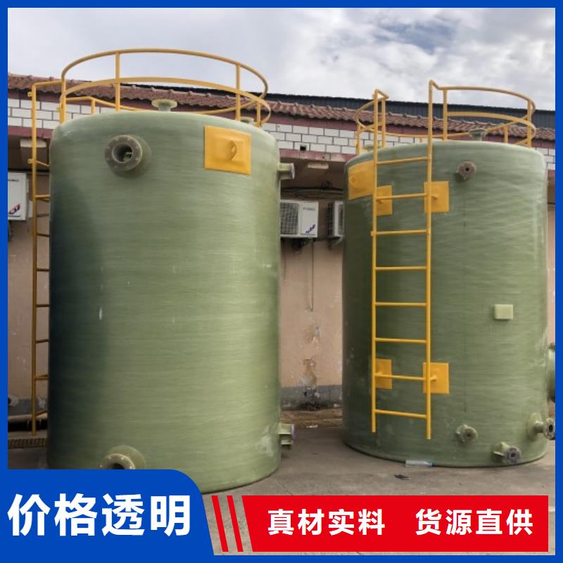 玻璃钢储罐一体化泵站实力公司