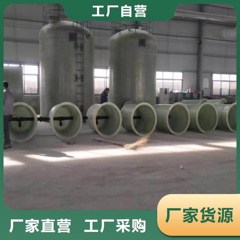 玻璃钢储罐玻璃钢化粪池24小时下单发货