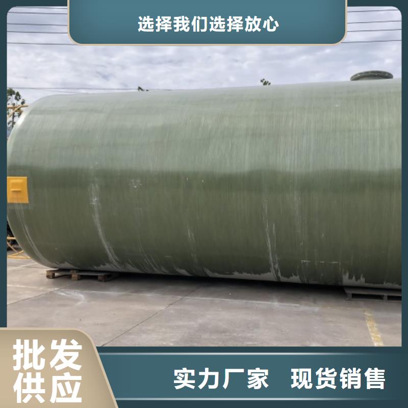 玻璃钢储罐玻璃钢化粪池用途广泛
