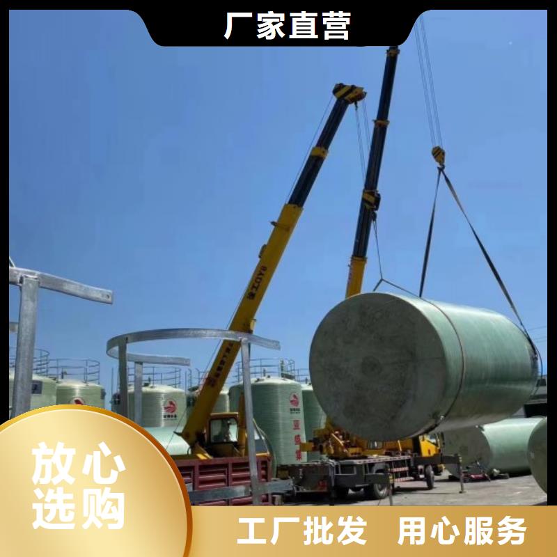 玻璃钢储罐玻璃钢消防水罐分类和特点