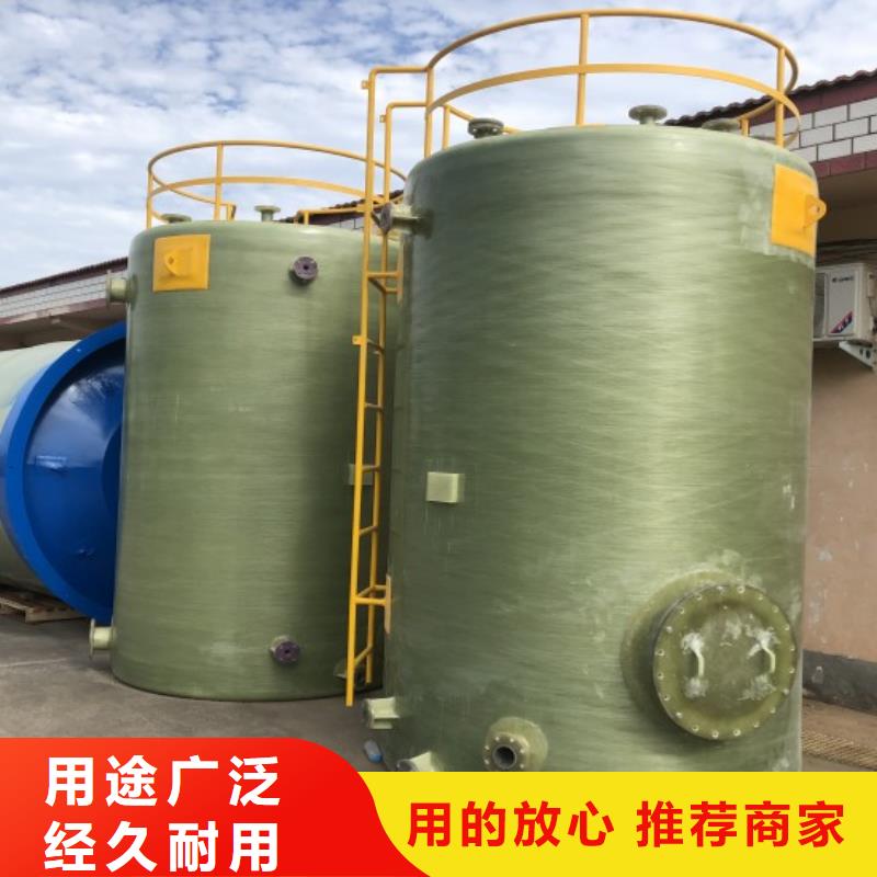 玻璃钢储罐玻璃钢化粪池用途广泛