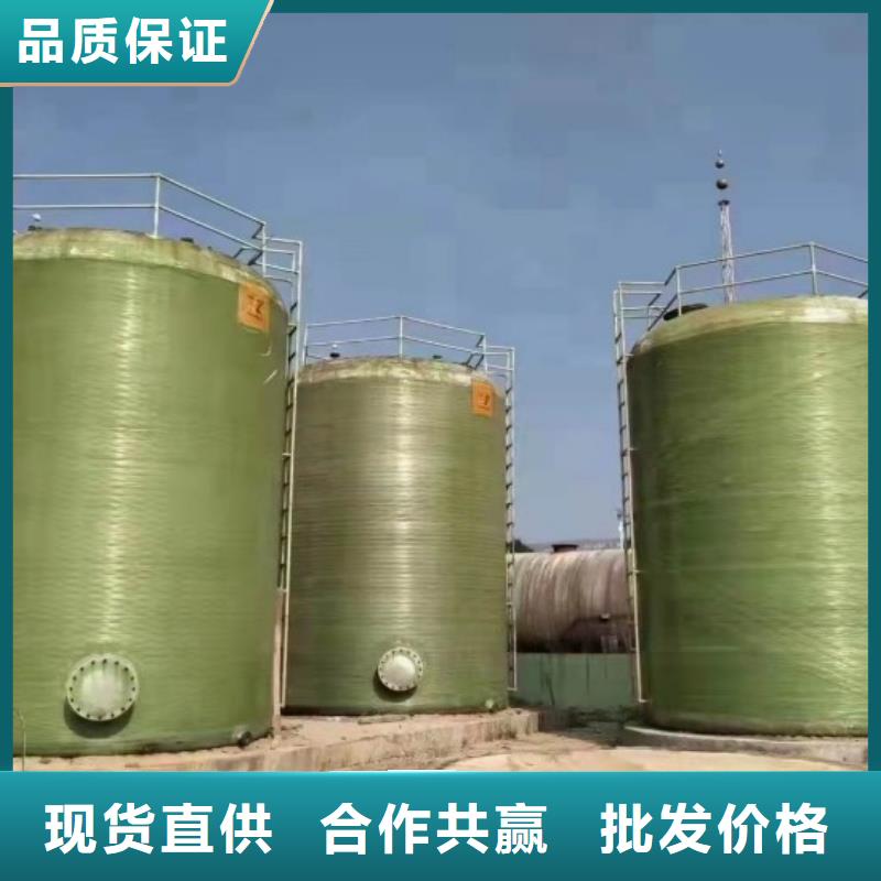 玻璃钢储罐出货及时