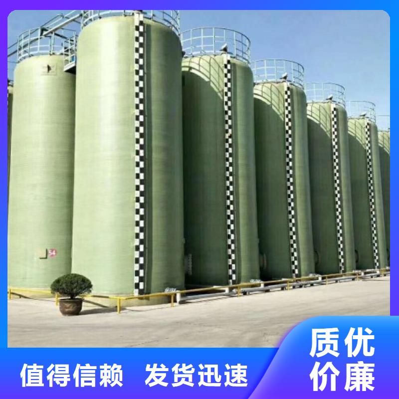 玻璃钢储罐玻璃钢消防水罐多种款式可随心选择