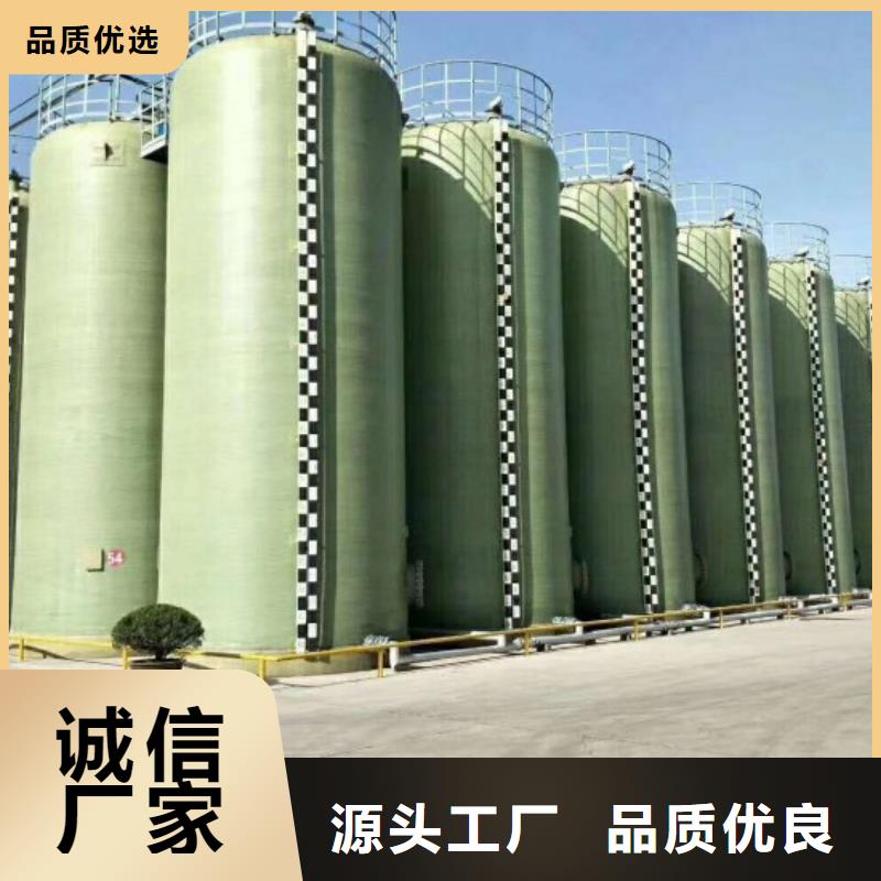 玻璃钢储罐玻璃钢化粪池匠心制造