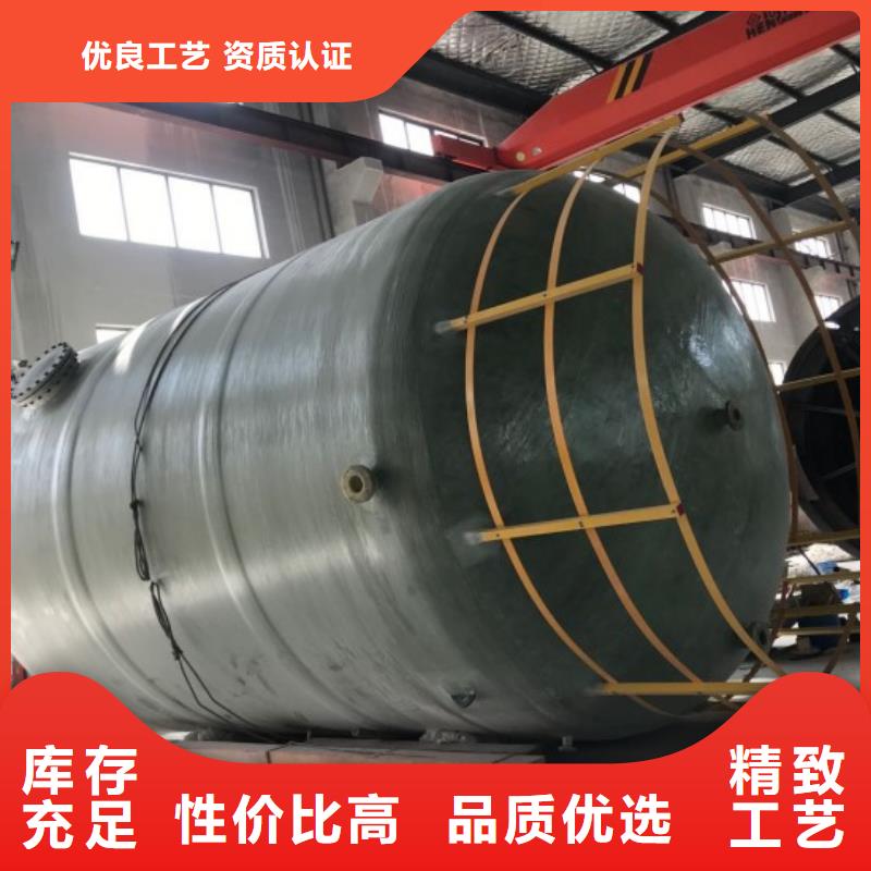 玻璃钢储罐一体化泵站专心专注专业