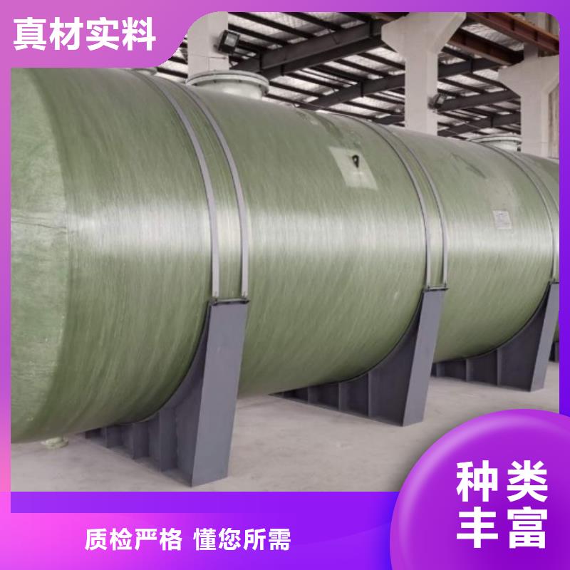 玻璃钢储罐一体化污水处理设备质检严格