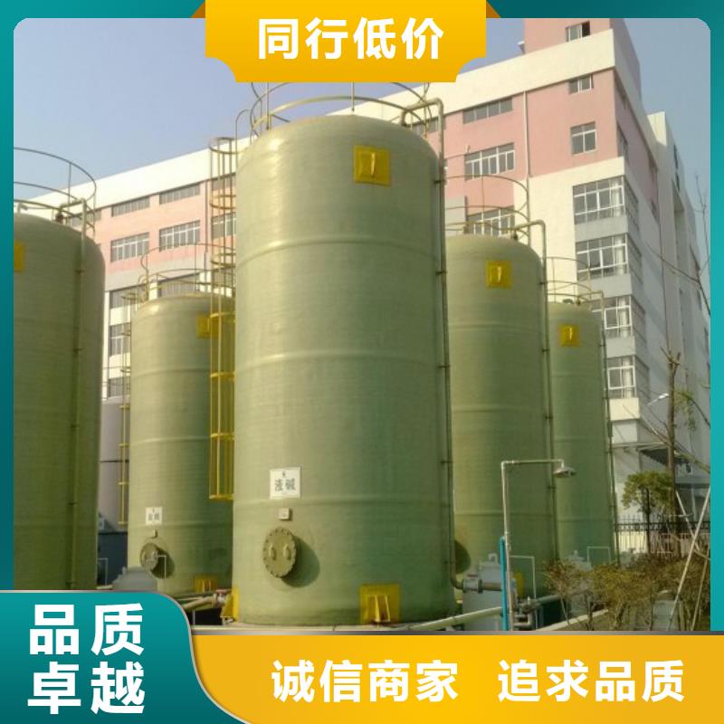 玻璃钢储罐玻璃钢化粪池用途广泛