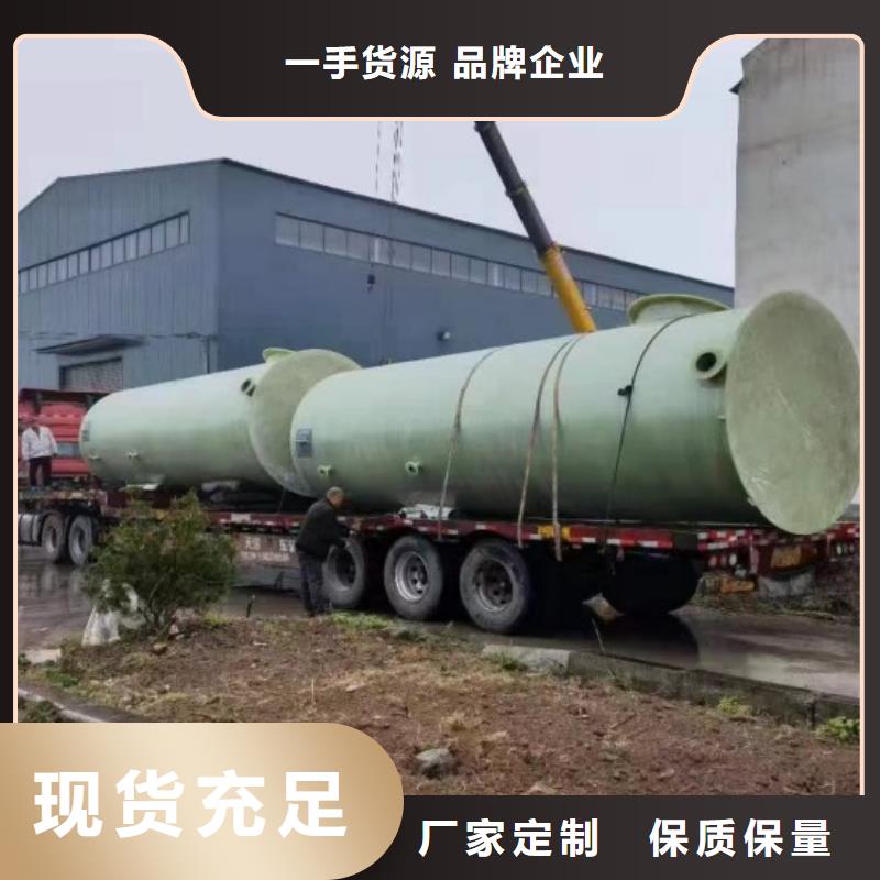 玻璃钢储罐玻璃钢化粪池匠心制造