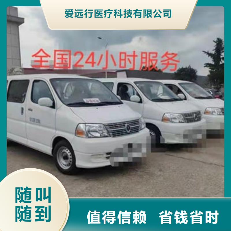 殡葬收费合理