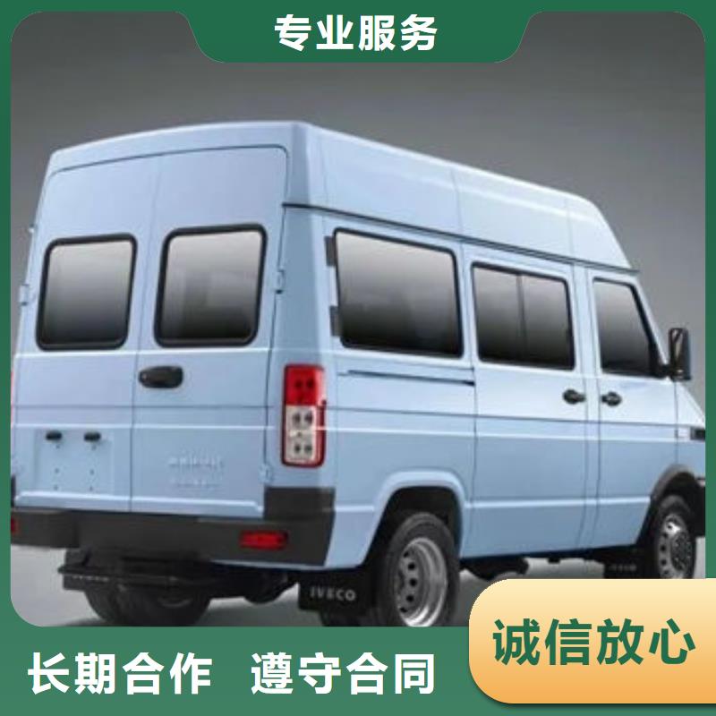 殡葬放心之选