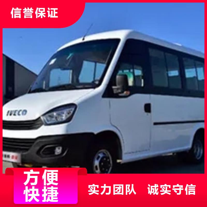 殡葬值得信赖