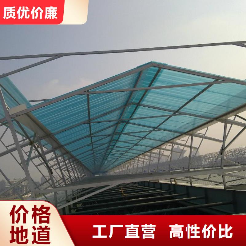 9型通风天窗(开敞式屋脊天窗)侧立面图