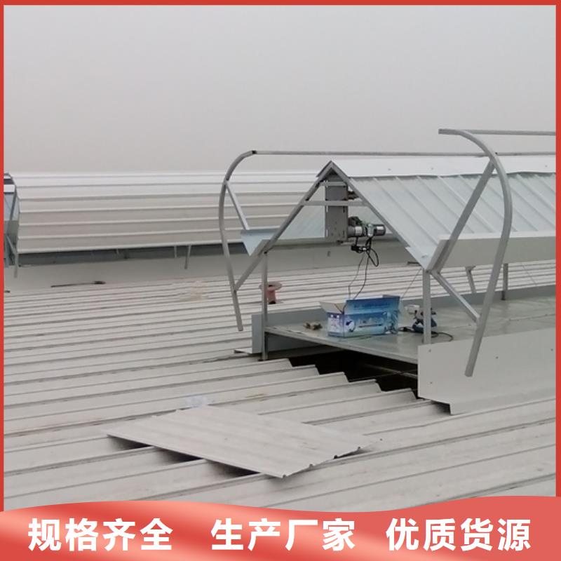 顺风通风器价格
