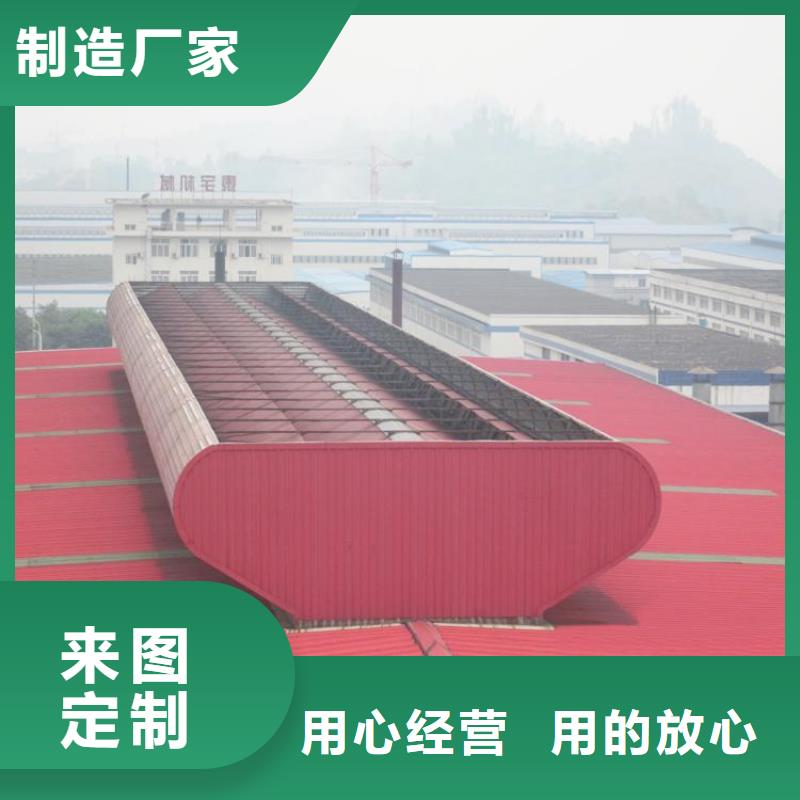 薄型通风器厂家