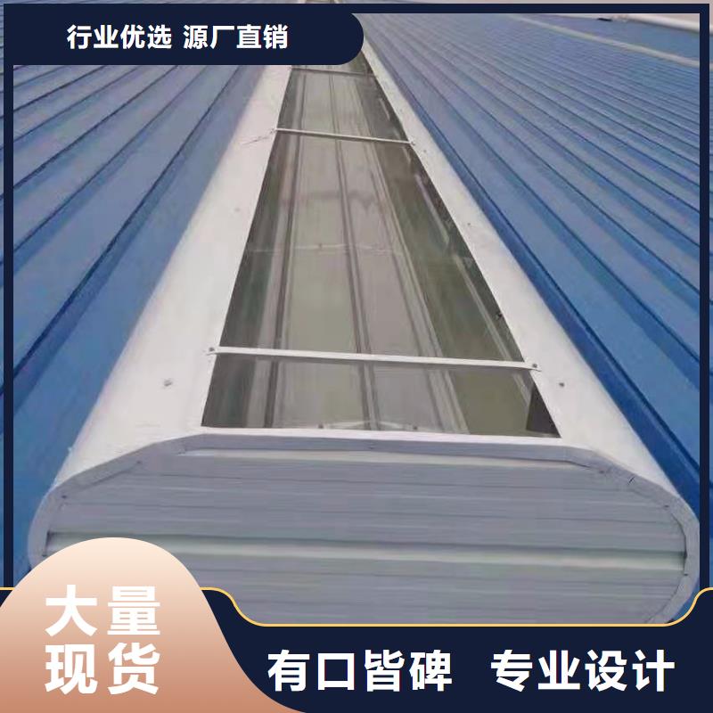 屋脊通风器价格