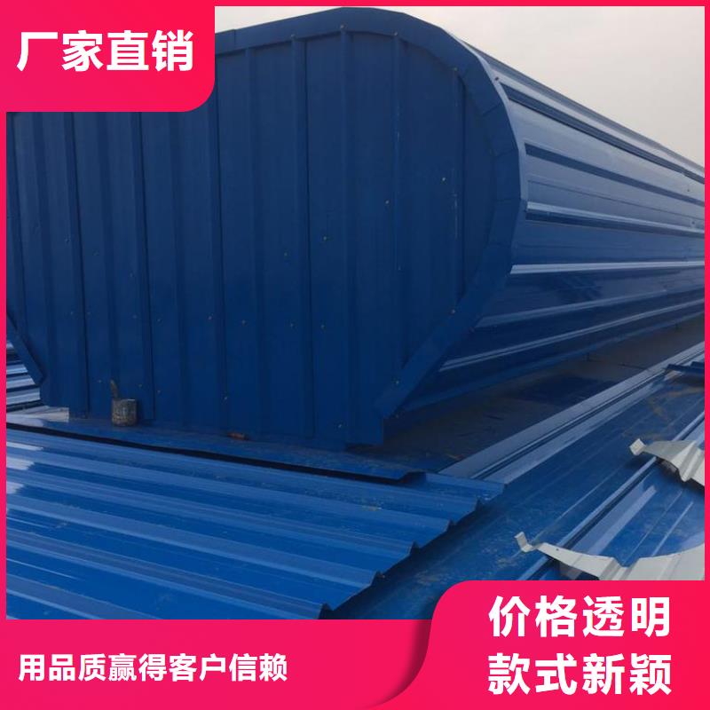 薄型通风器价格