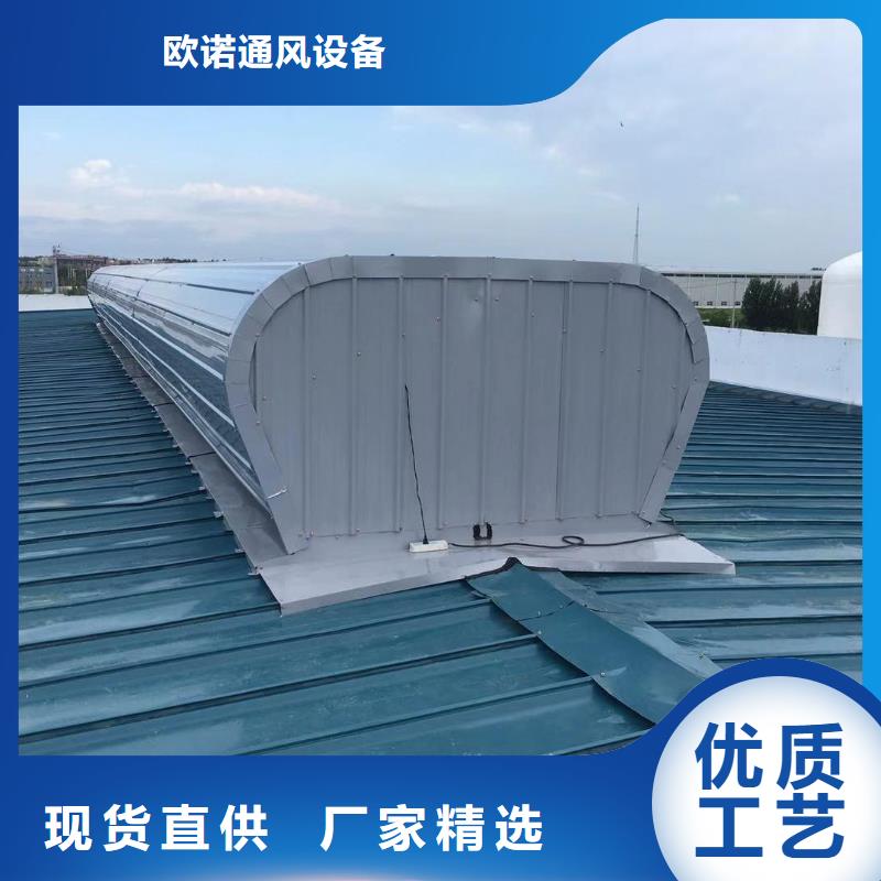 通风气楼-消防排烟风机现货充足量大优惠