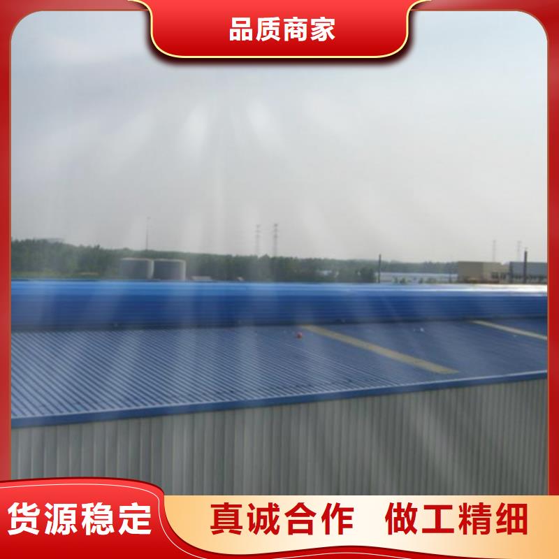 11CJ33通风天窗欢迎电询