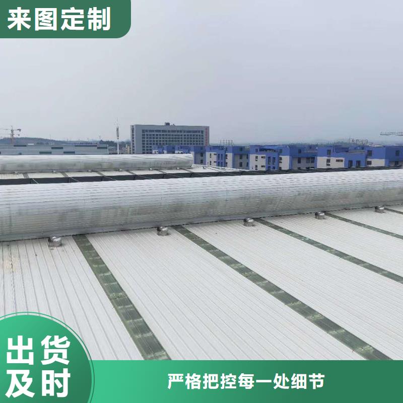 消防电动窗