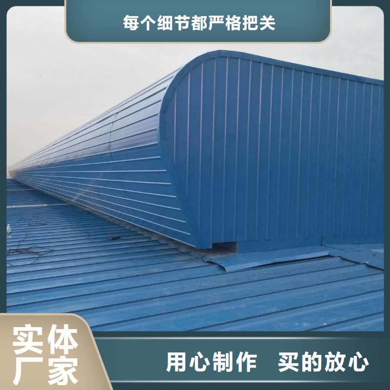 通风气楼,轴流通风机当日价格