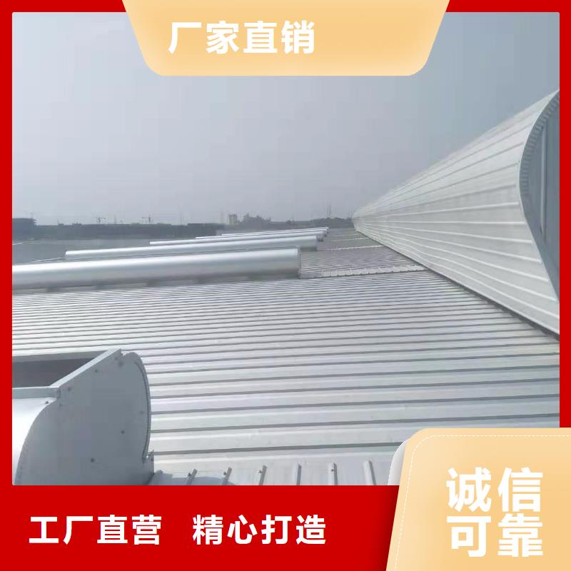 薄型通风天窗厂家