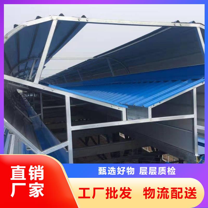 顺坡气楼免费提供方案