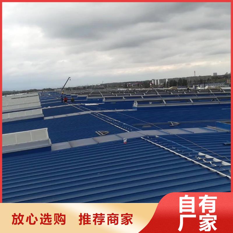 钢结构成品气楼欢迎电询