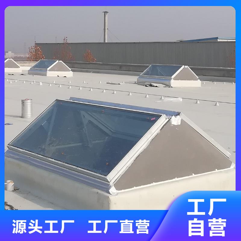 5型通风天窗（开敞式）