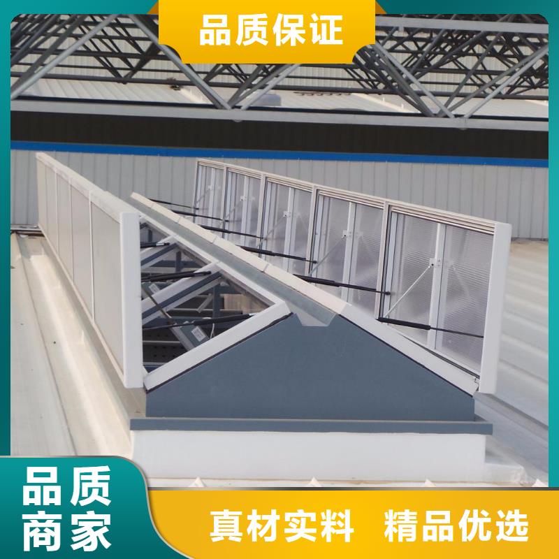 通风气楼