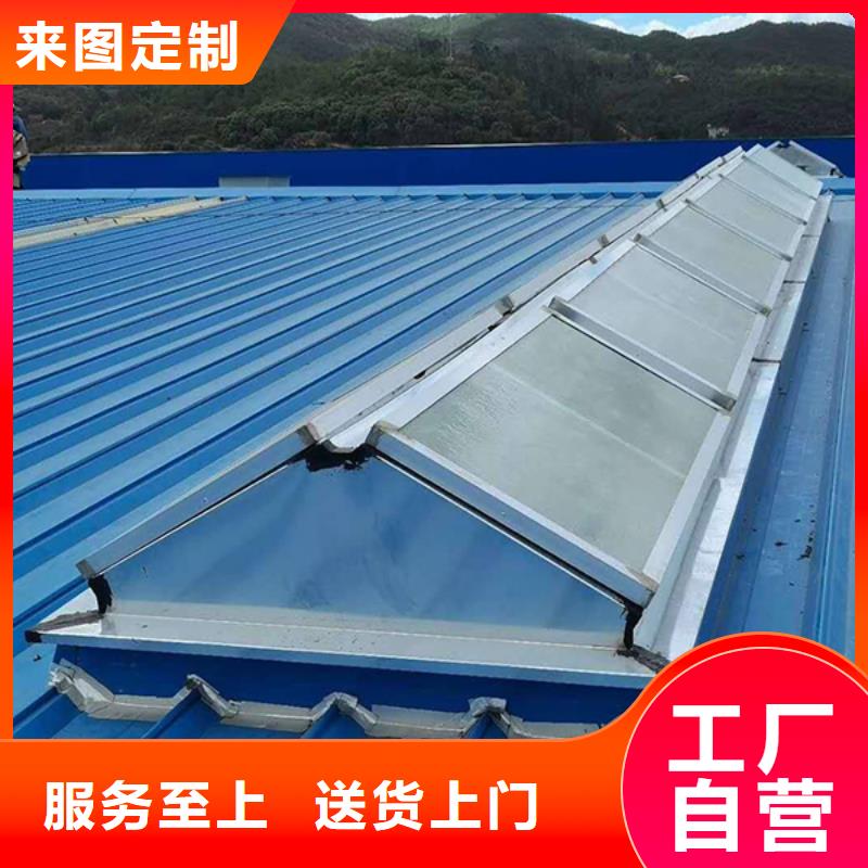 顺坡通风器免费提供方案