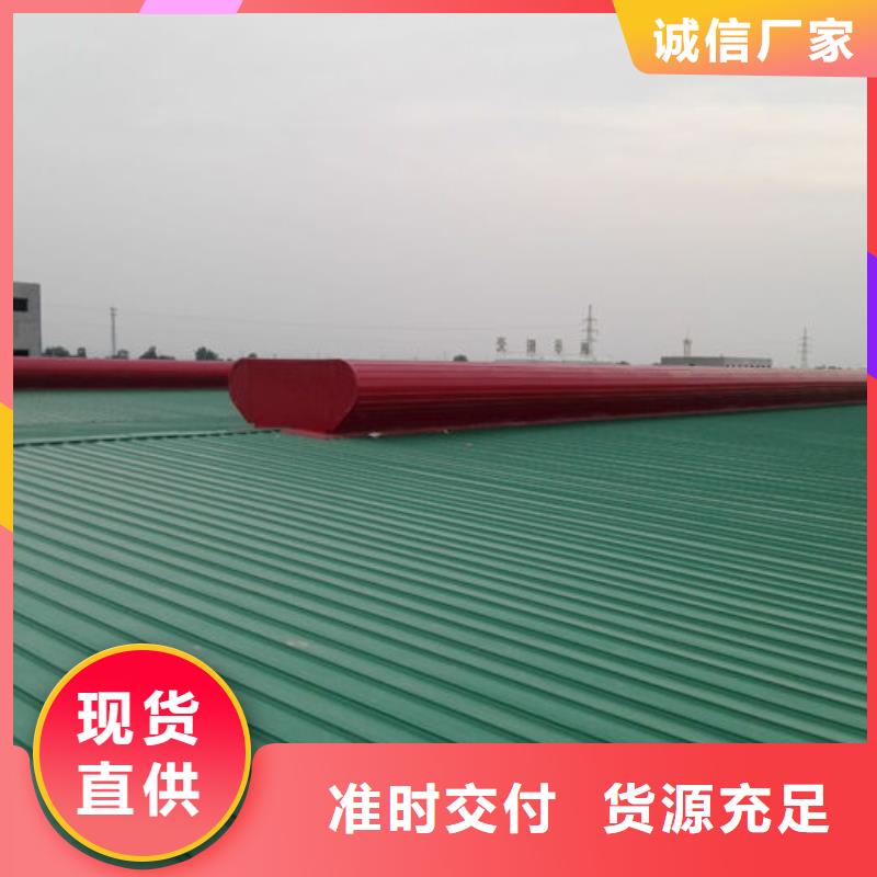 薄型通风器免费咨询
