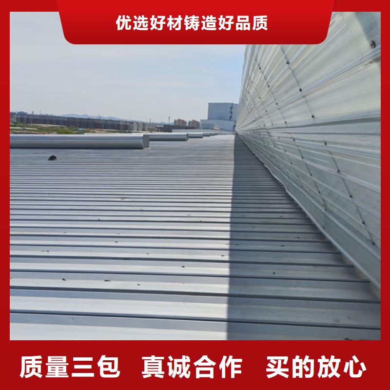 屋脊通风器免费提供方案