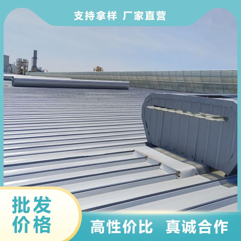 专业通风天窗欢迎电询
