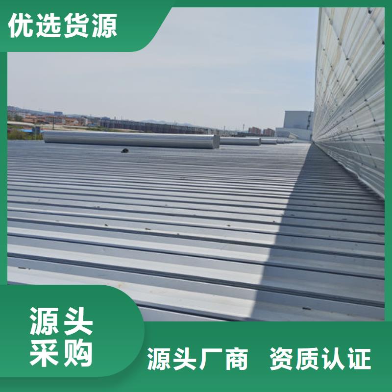 成品气楼免费提供方案