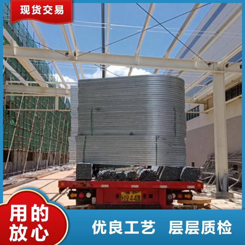 4米宽成品天窗欢迎电询