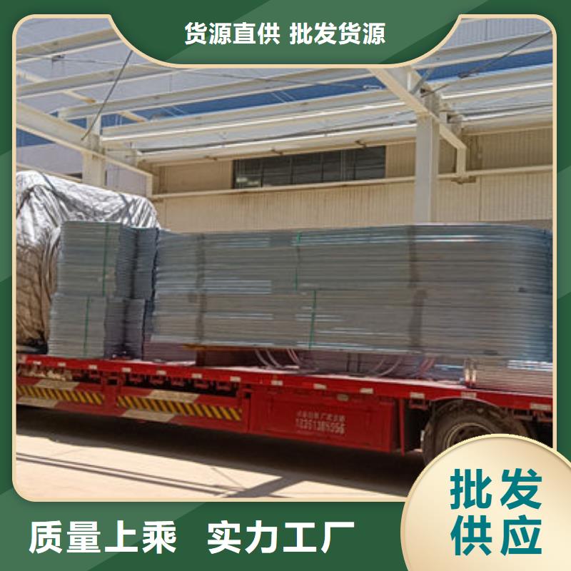 三角型消防排烟天窗