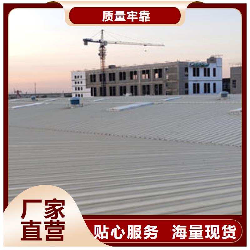 薄型气楼免费咨询